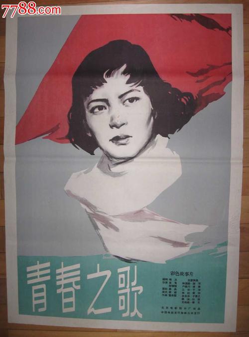 哪里有办理假离婚证